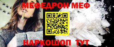 индика Бугуруслан