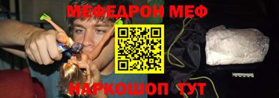индика Бугуруслан