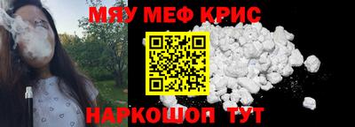 индика Бугуруслан