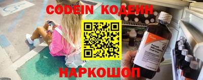кокаин колумбия Бузулук