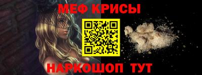 индика Бугуруслан