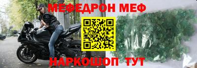 индика Бугуруслан