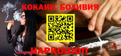 индика Бугуруслан