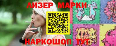 индика Бугуруслан