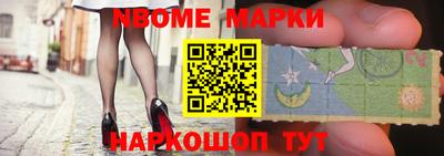 прущие крисы Будённовск