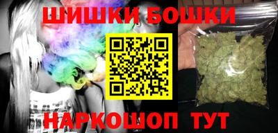 кокаин колумбия Бузулук