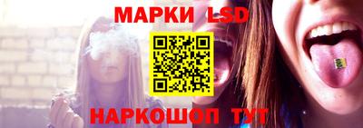 кокаин колумбия Бузулук
