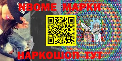 индика Бугуруслан