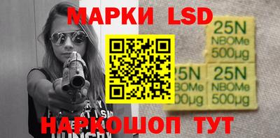 индика Бугуруслан