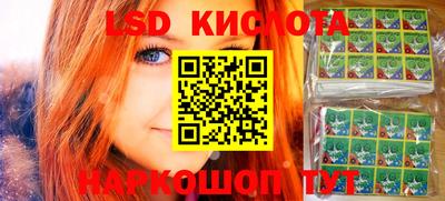 прущие крисы Будённовск