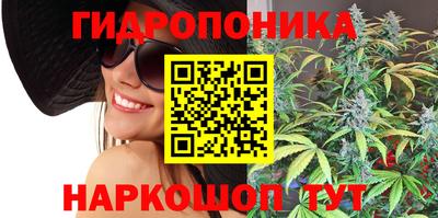 кокаин колумбия Бузулук