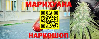 индика Бугуруслан