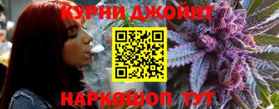 прущие крисы Будённовск