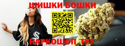 прущие крисы Будённовск