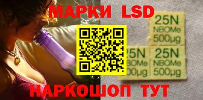 прущие крисы Будённовск