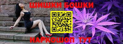 индика Бугуруслан