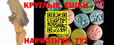 прущие крисы Будённовск