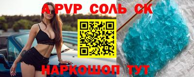 кокаин колумбия Бузулук