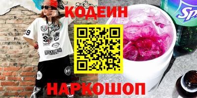 индика Бугуруслан