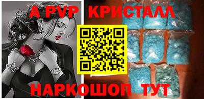 кокаин колумбия Бузулук