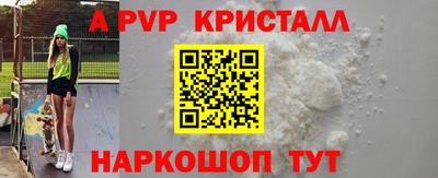 кокаин колумбия Бузулук