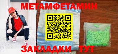 кокаин колумбия Бузулук