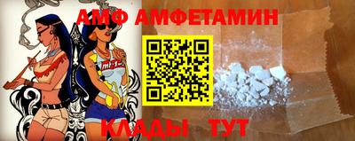 прущие крисы Будённовск