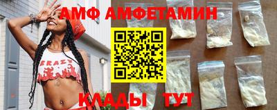 прущие крисы Будённовск