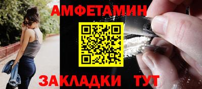 прущие крисы Будённовск