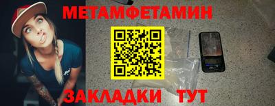 кокаин колумбия Бузулук