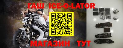 кокаин колумбия Бузулук