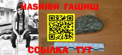 индика Бугуруслан
