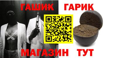 кокаин колумбия Бузулук