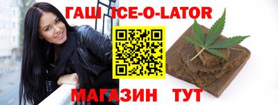 кокаин колумбия Бузулук