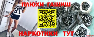кокаин колумбия Бузулук