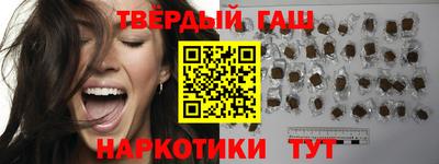 индика Бугуруслан