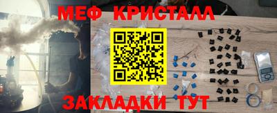 индика Бугуруслан